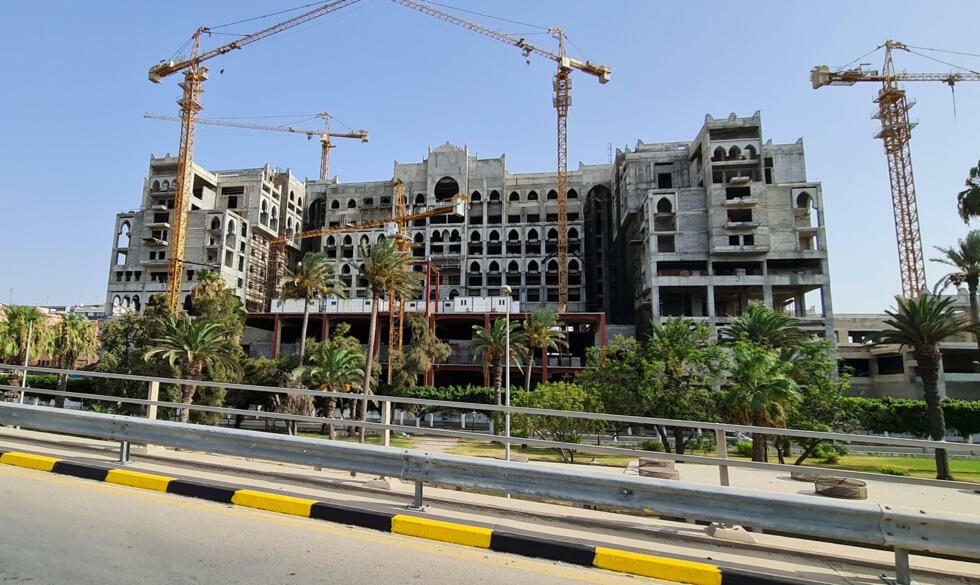 المقاولات العامة